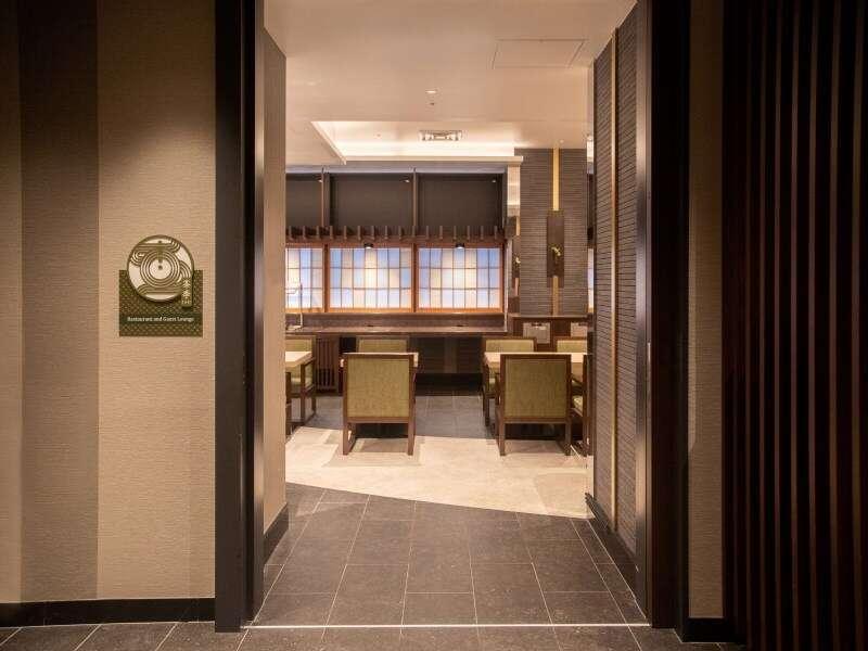 Mitsui Garden Hotel Kyoto Station Zewnętrze zdjęcie